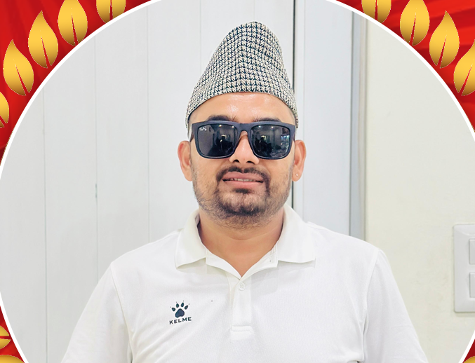 Mr. Kamal Baral